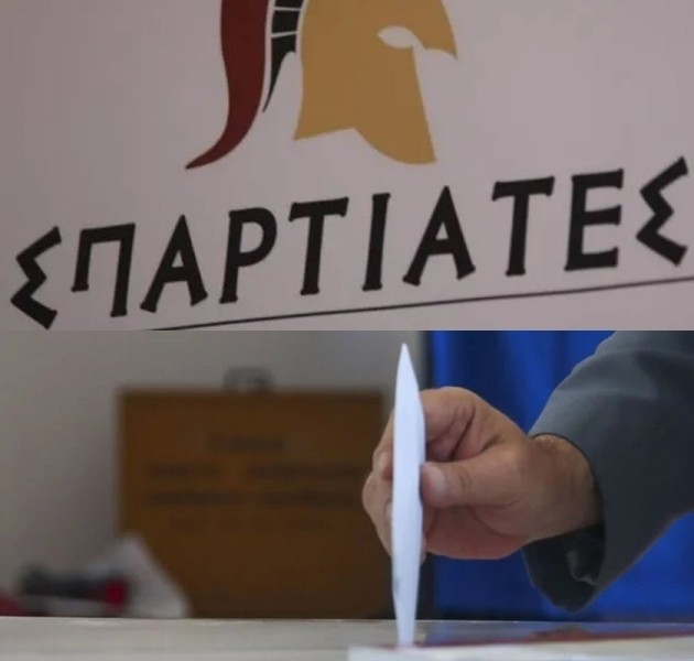 Από που προέρχονται οι ψηφοφόροι των Σπαρτιατών: Τι δηλώνουν ειδικοί στο Flash.gr