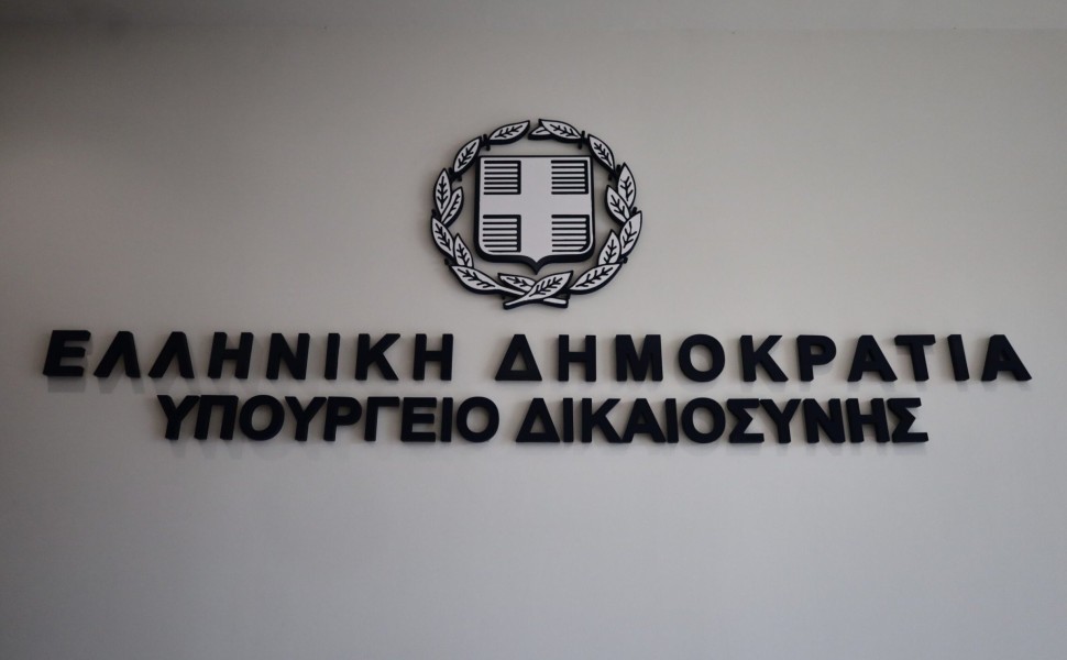 Τελετή παράδοσης - παραλαβής στο υπουργείο Δικαιοσύνης από τον υπηρεσιακό υπουργό Φίλιππο Σπυρόπουλο στον νέο υπουργό Γιώργο Φλωρίδη, Τρίτη 27 Ιουνίου 2023.
(ΚΩΣΤΑΣ ΤΖΟΥΜΑΣ/EUROKINISSI)