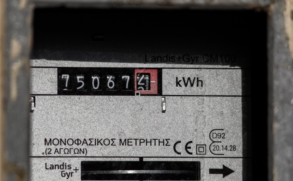 Μετρητής ηλεκτρικού ρεύματος / Eurokinissi