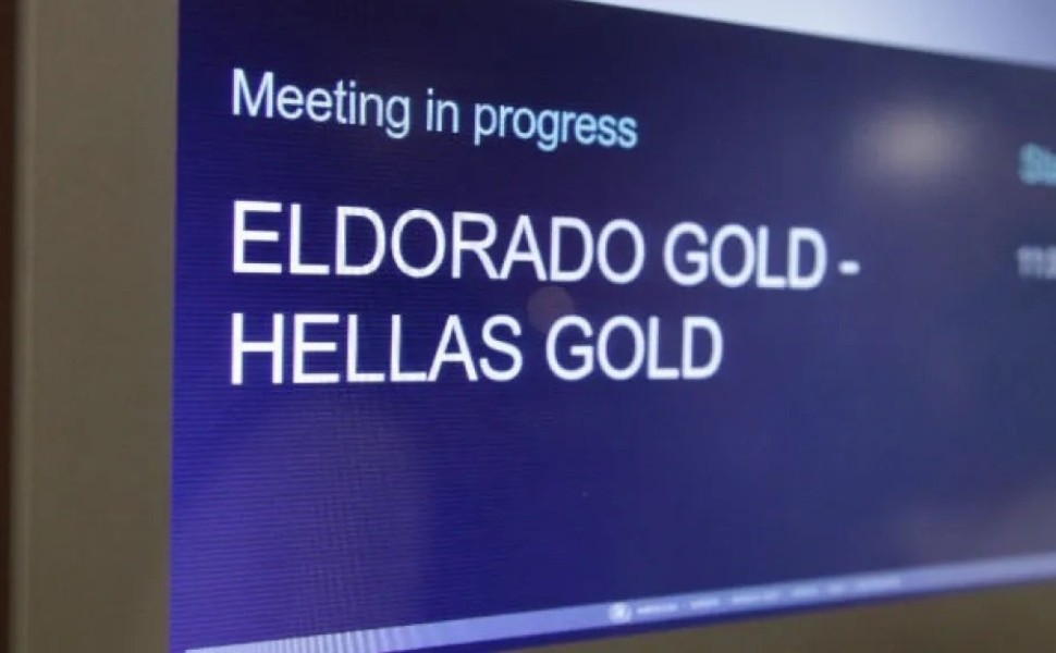 Eldorado Gold Eurokinissi