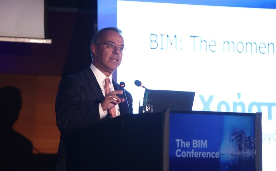 Τέταρτο Διεθνές Συνέδριο "The BIM Conference" από το Τεχνικό Επιμελητήριο Ελλάδας για τη μοντελοποίηση κατασκευαστικών πληροφοριών, Πέμπτη 12 Οκτωβρίου 2023. 
(ΒΑΣΙΛΗΣ ΡΕΜΠΑΠΗΣ/EUROKINISSI)
