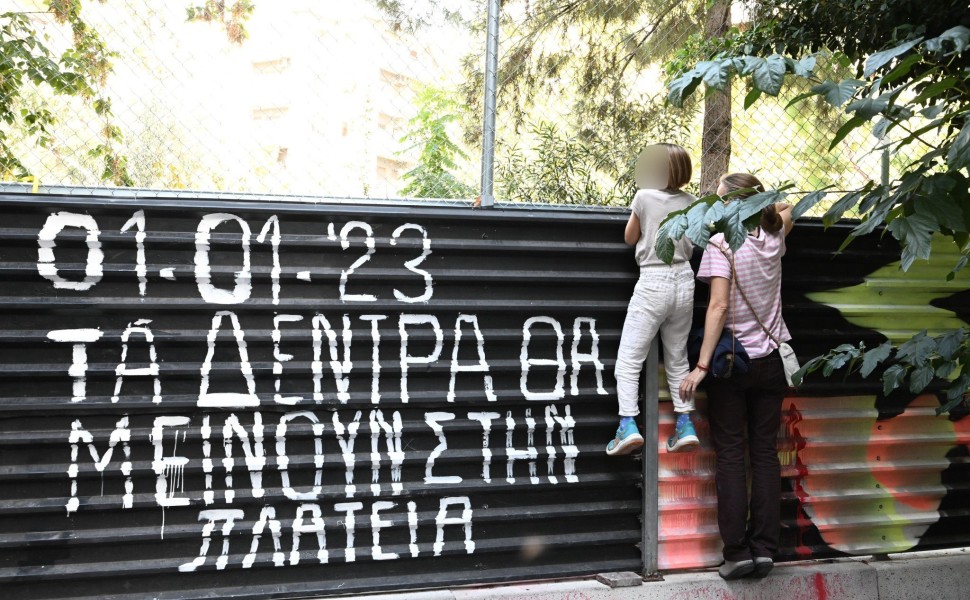 Εικόνα από τις κινητοποιήσεις κατοίκων στα Εξάρχεια για το μετρό (φωτο: Eurokinissi)