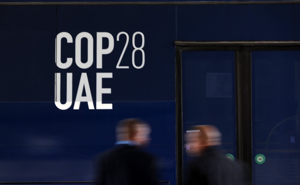 Cop28: Σύνοδος ΟΗΕ για την κλιματική αλλαγή Φωτογραφία ΑΠΕ / EPA
