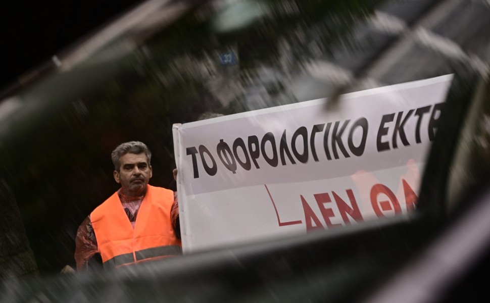 Πορεία διαμαρτυρίας για το φορολογικό νομοσχέδιο/φωτό αρχείου eurokinissi