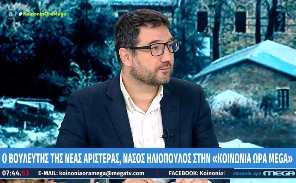 Νάσος Ηλιόπουλος/MEGA