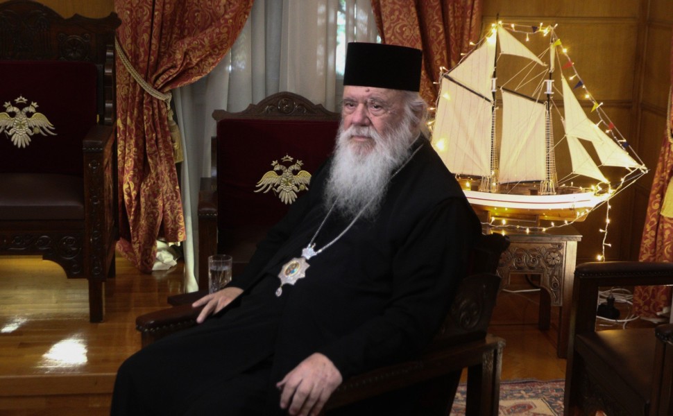 Αρχιεπίσκοπος Ιερώνυμος/φωτό eurokinissi