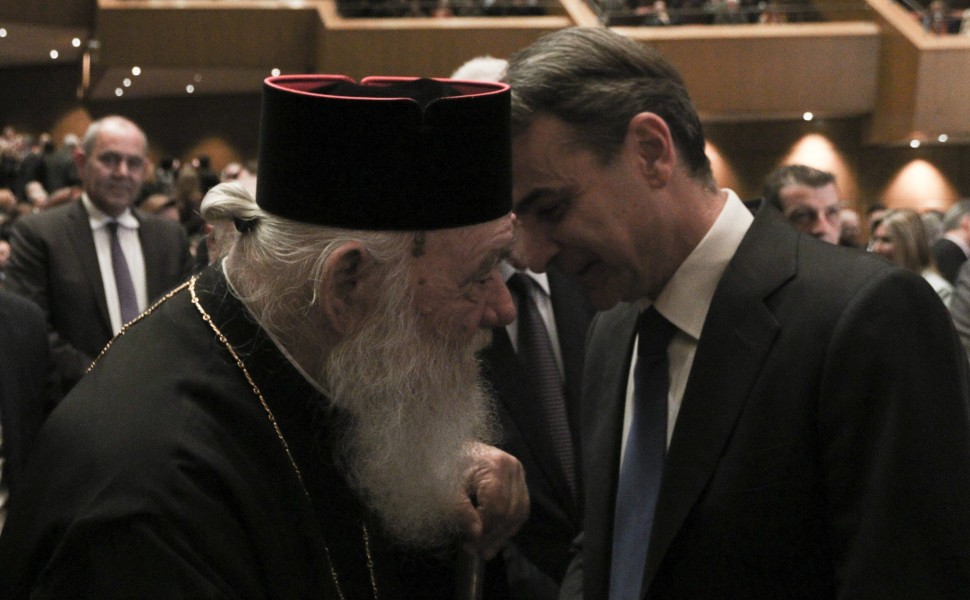 Ο Αρχιεπίσκοπος είχε συναντήσει τον Κυριάκο Μητσοτάκη όταν δήλωσε επιφυλακτικός για το σχέδιο Νόμου της κυβέρνησης / Eurokinissi