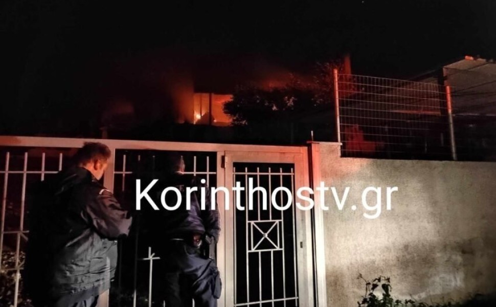 Φωτιά σε σπίτι στην Κόρινθο/korinthostv
