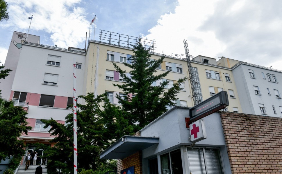 Νοσοκομείο Παίδων «Αγλαΐα Κυριακού» / Φωτ.: Eurokinissi