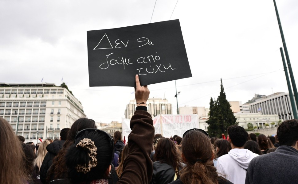 Πορεία στην Αθήνα, έναν χρόνο μετά την τραγωδία στα Τέμπη/Eurokinissi