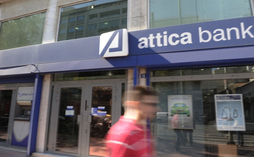 Attica Bank / Eurokinissi