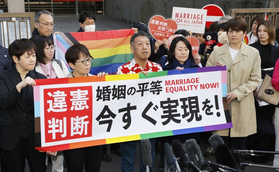 Αντισυνταγματικό έκρινε Δευτεροβάθμιο Δικαστήριο στην Ιαπωνία την απαγόρευση γάμου ομόφυλων ζευγαριών / Reuters