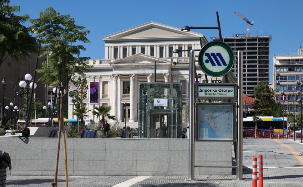 Ο σταθμός Δημοτικό Θέατρο του Μετρό / φωτ. αρχείου Eurokinissi