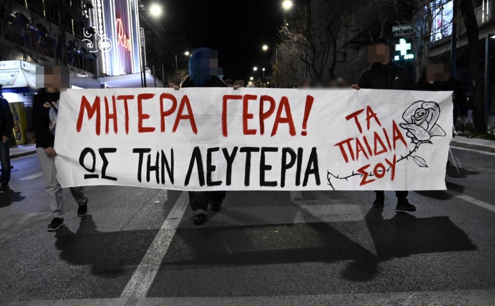 Εικόνα από συγκέντρωση διαμαρτυρίας στην Αθήνα για την υπόθεση της 12χρονης (φωτο: Intime)