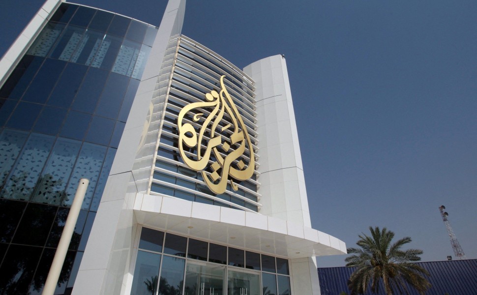Τα γραφεία του τηλεοπτικού σταθμού Al Jazeera στη Ντόχα / Reuters