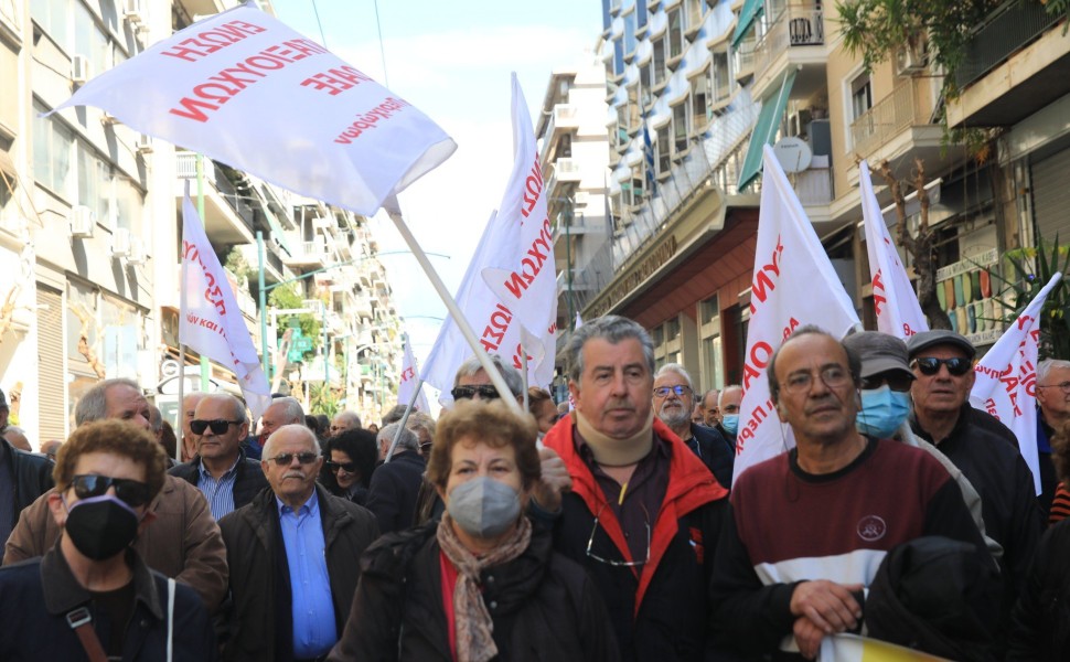 Συνταξιούχοι σε πορεία διαμαρτυρίας / Φωτογραφία αρχείου Eurokinissi