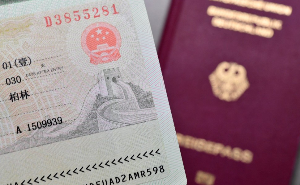 German Passport in Duesseldorf- Φωτογραφία αρχείου EPA