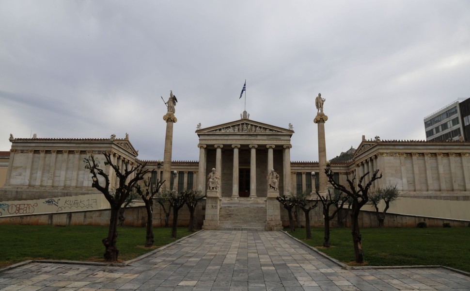 Η Ακαδημία Αθηνών (φωτο: Eurokinissi)