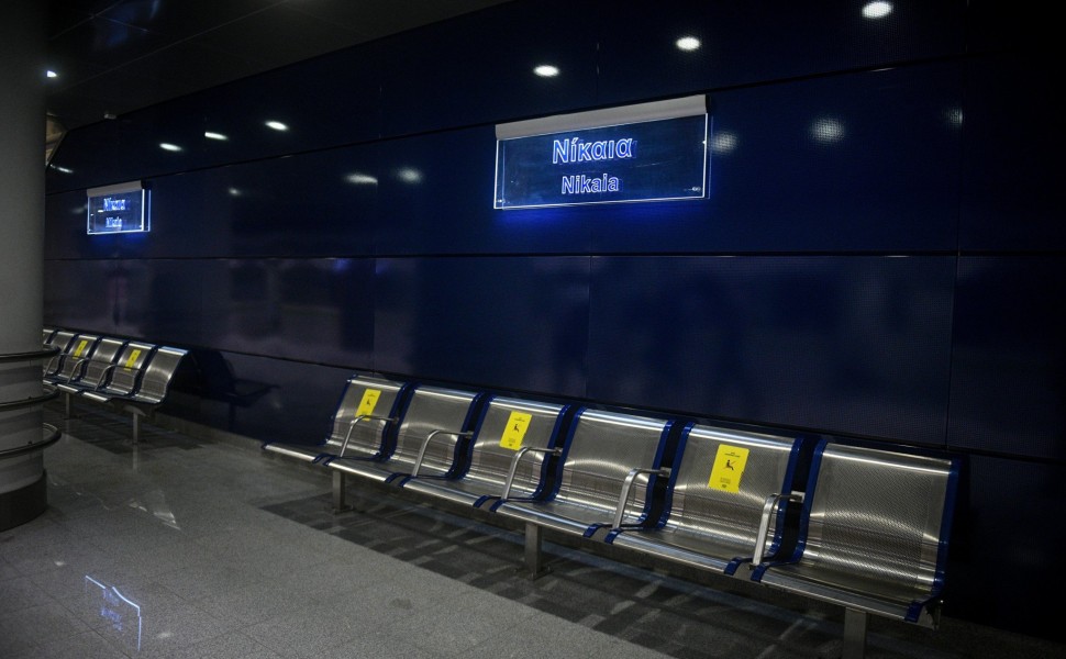 Σταθμός μετρό «Νίκαια» / Eurokinissi