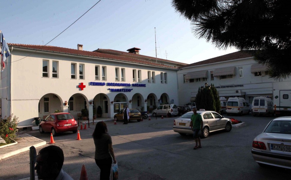 Το Μαμάτσειο Νοσοκομείο στην Κοζάνη / Eurokinissi (φωτογραφία αρχείου)