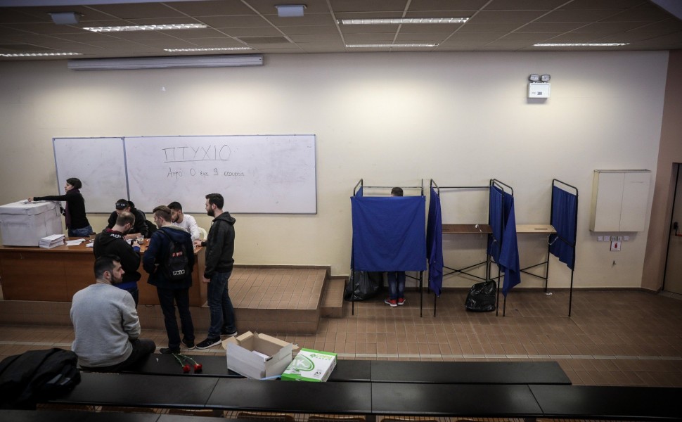 Κάλπη σε Πανεπιστήμιο για τις φοιτητικές εκλογές / Eurokinissi