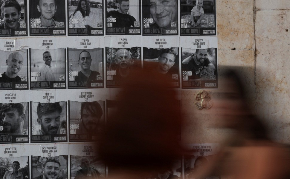 Φωτογραφίες Ισραηλινών ομήρων που παραμένουν στη Γάζα / Reuters