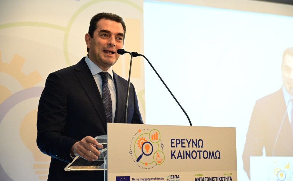 Ο Υπουργός Ανάπτυξης Κώστας Σκρέκας / Eurokinissi