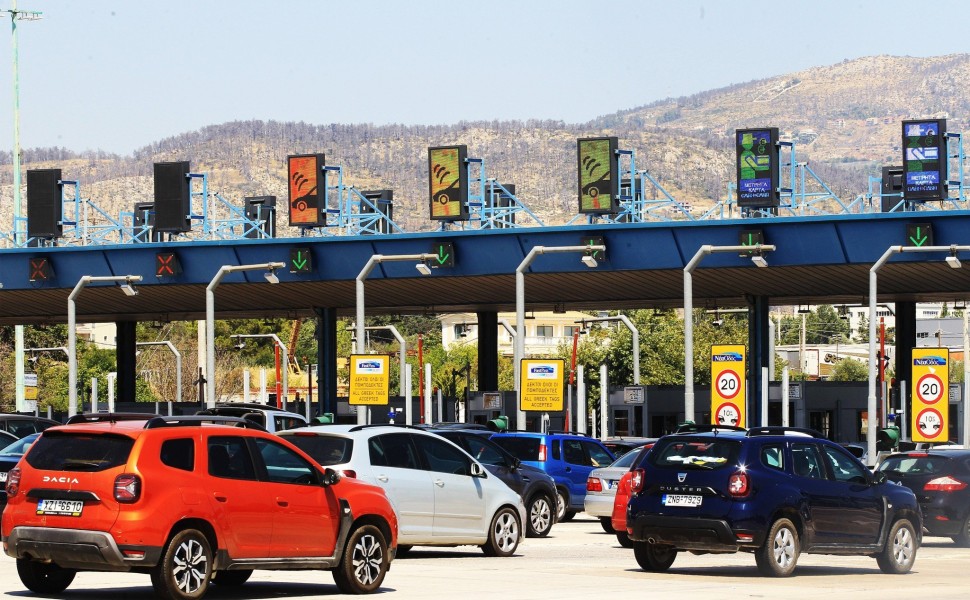 ΄Φωτογραφία Αρχείου: ΑΠΕ-ΜΠΕ Διόδια Αφιδνών