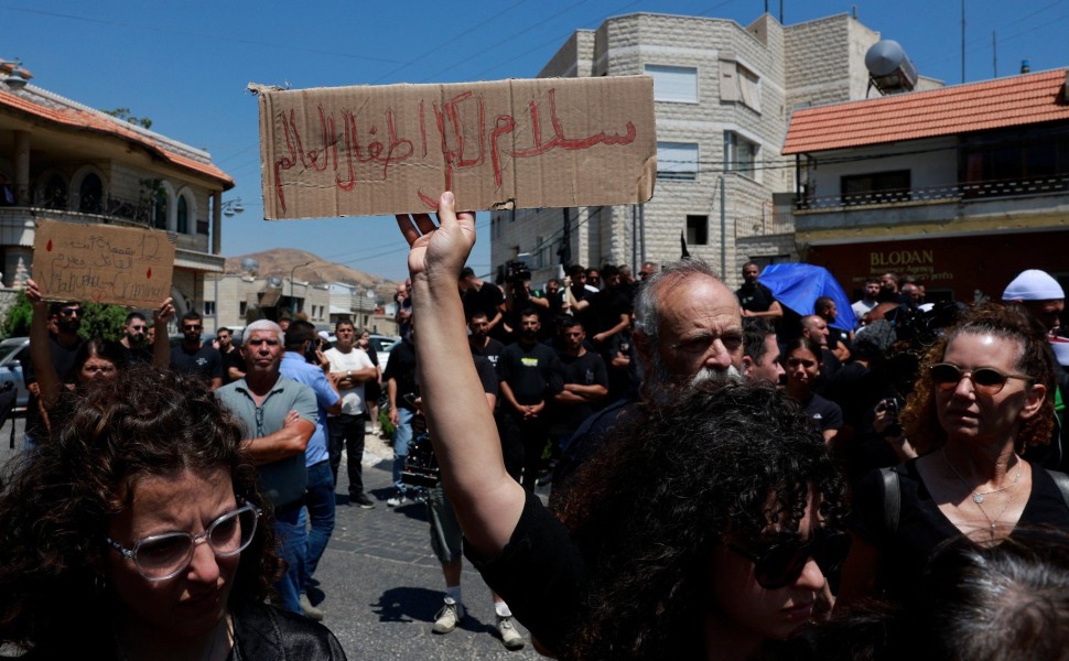 Δεκάδες κάτοικοι της Ματζντάλ Σαμς διαδήλωσαν κατά του Νετανιάχου / REUTERS