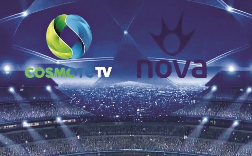 Cosmote TV - Nova