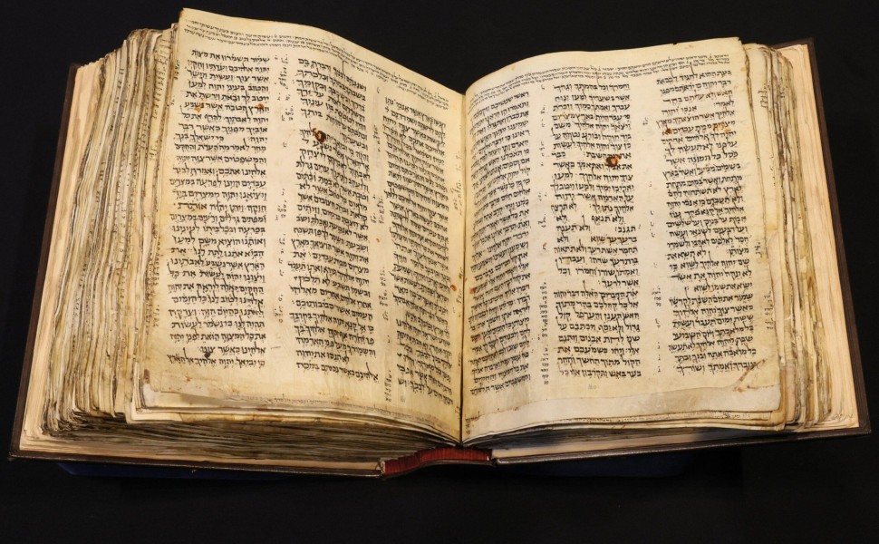 The Codex Sassoon, the earliest and most complete Hebrew Bible ever discovered which is estimated to sell for between $30 million and $50 million, is displayed at Sotheby's in New York City, New York U.S., February 15, 2023. REUTERS/Brendan McDermid